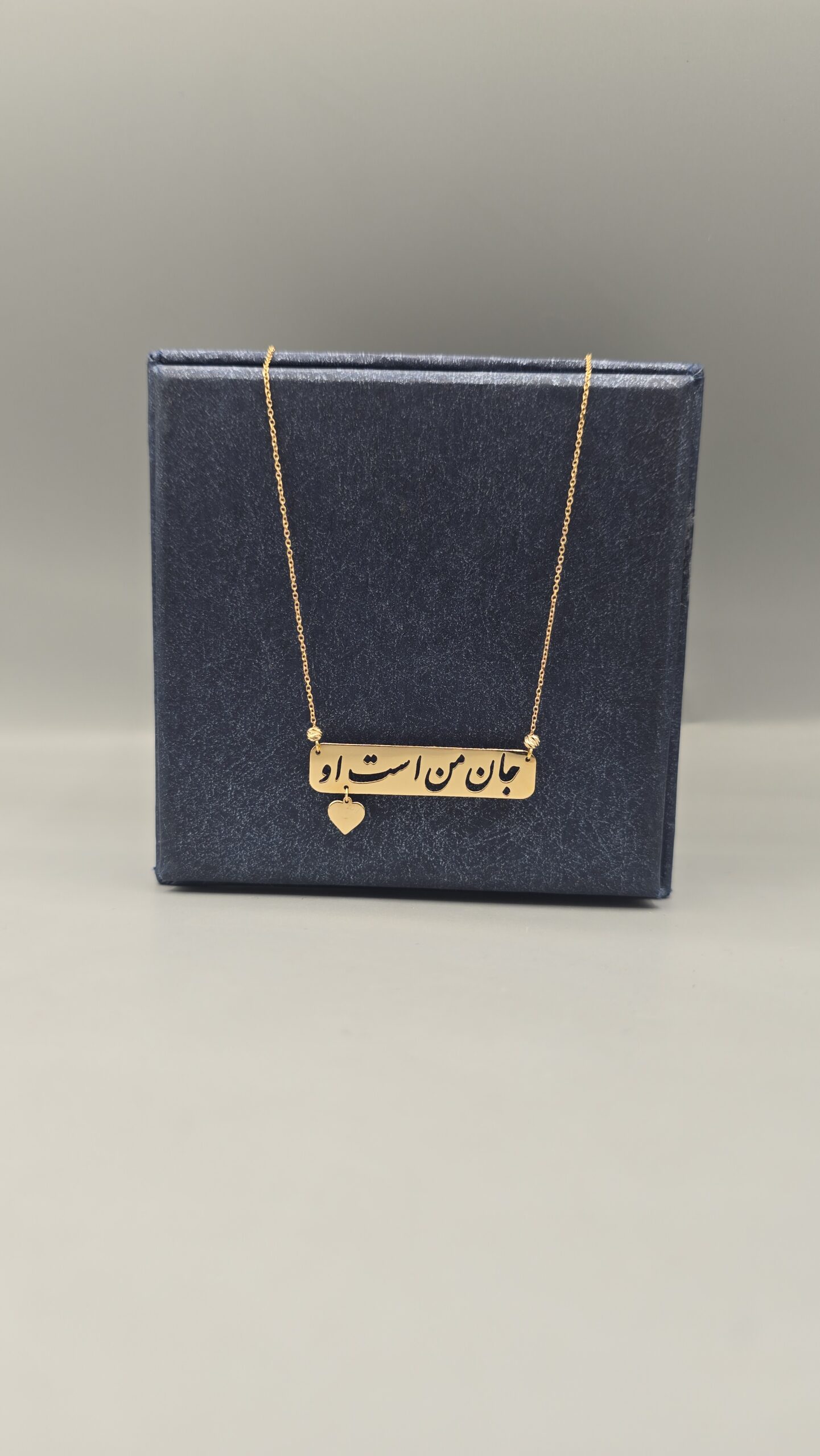 IMG_20260628_233358 گردنبند جان من است او - Image 1